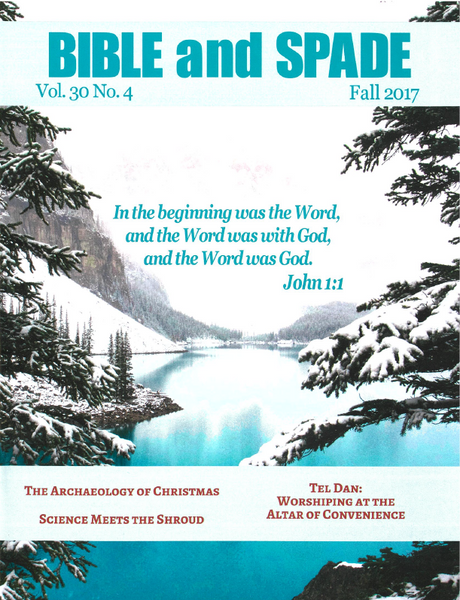 2017 Bible and Spade Back Issues