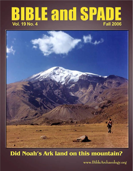 Four issues of BIBLE and SPADE produced in 2006