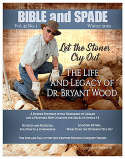 2019 Bible and Spade Digital Back Issues