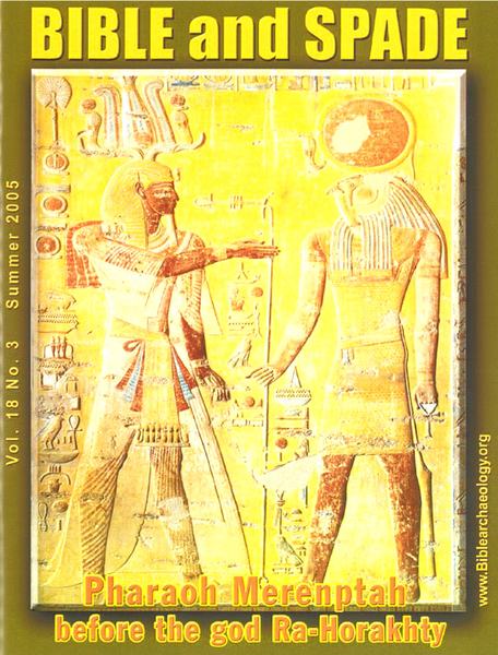 2005 Bible and Spade Back Issues