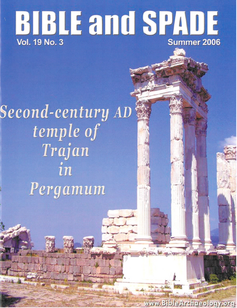 2006 Bible and Spade Digital Back Issues