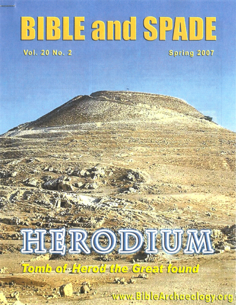 2007 Bible and Spade Digital Back Issues