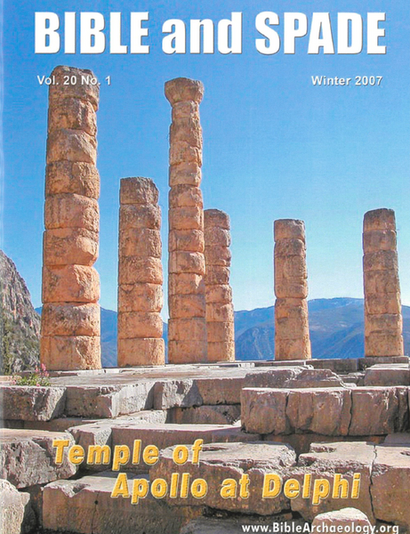 2007 Bible and Spade Digital Back Issues