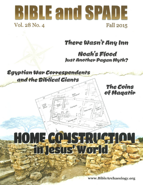 2015 Bible and Spade Digital Back Issues