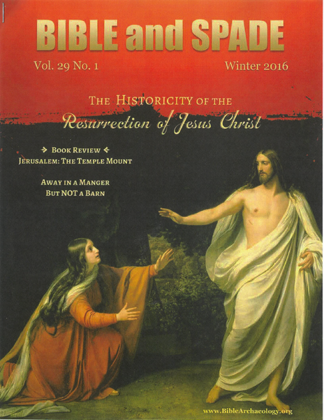 2016 Bible and Spade Digital Back Issues