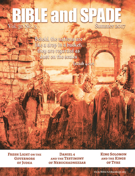 2017 Bible and Spade Back Issues