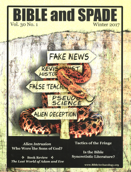 2017 Bible and Spade Back Issues