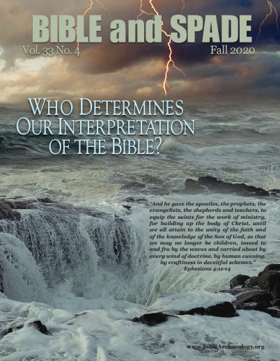 2020 Bible and Spade Back Issues