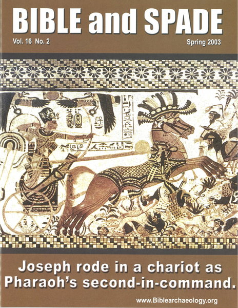 2003 Bible and Spade Back Issues