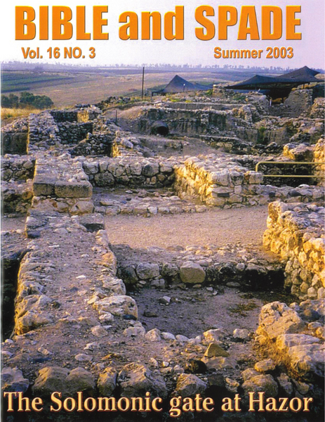 2003 Bible and Spade Back Issues