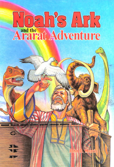 Noah's Ark - aMUSEd Fine Art & Extraordinary Books