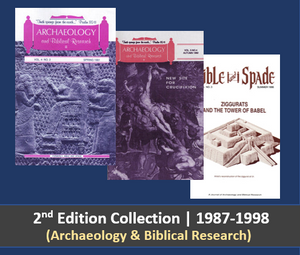 Bible and Spade 2nd Edition Collection