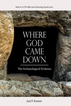 Biblical Archaeology Books