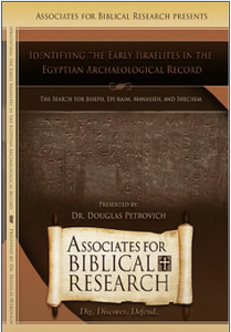 Biblical Archaeology DVDs