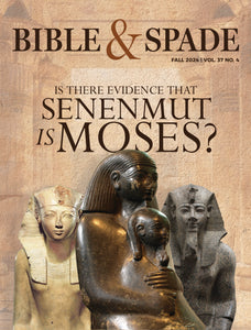 2024 Bible and Spade Back Issues
