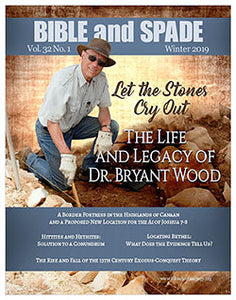 2019 Bible and Spade Digital Back Issues