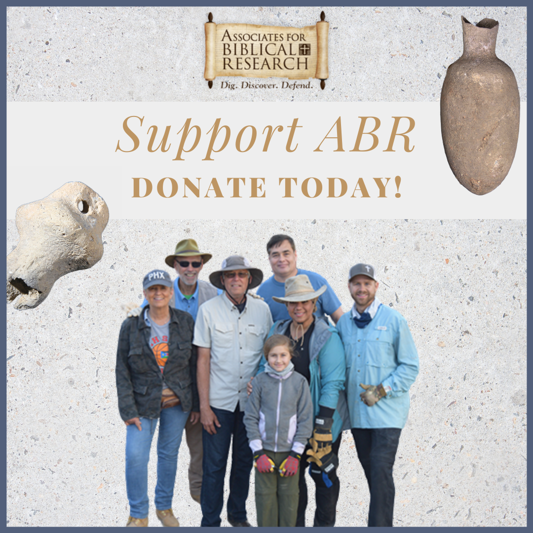 Support ABR