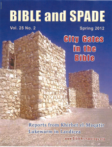 2012 Bible and Spade Digital Back Issues