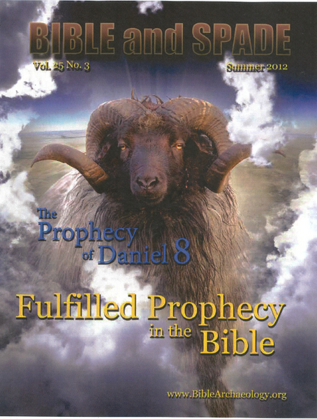 2012 Bible and Spade Digital Back Issues