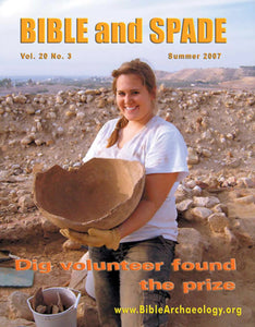 Four issues of BIBLE and SPADE produced in 2007