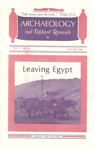 Four issues of BIBLE and SPADE produced in 1990