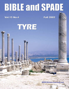 Four issues of BIBLE and SPADE produced in 2002