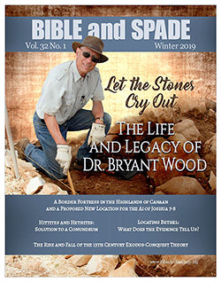 2019 Bible and Spade Back Issues