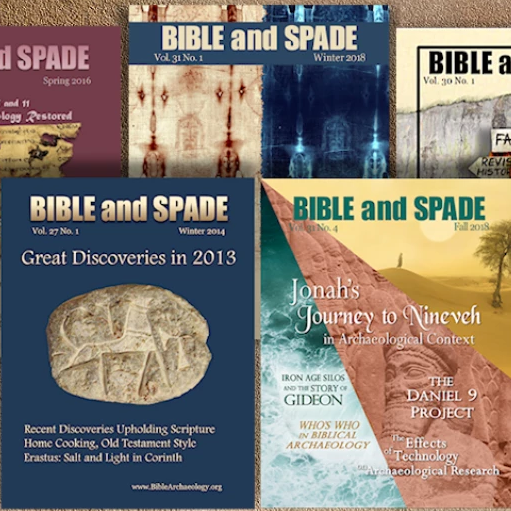 Bible and Spade: Complete Archive (Print)
