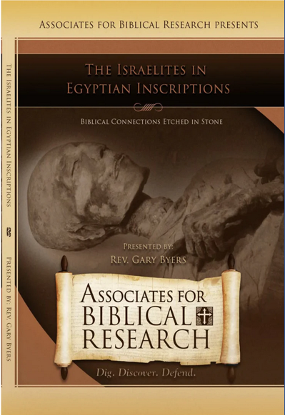 The Israelites in Egyptian Inscriptions DVD